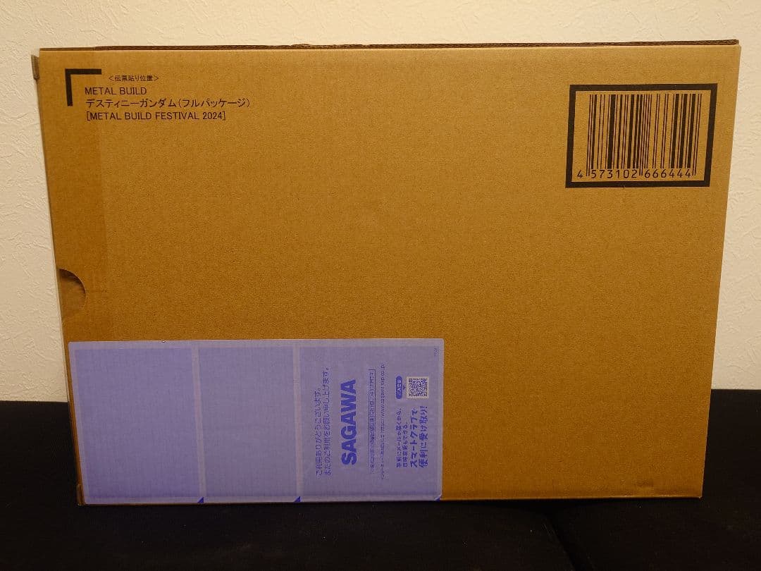 【輸送箱未開封】L BUILD デスティニーガンダム（フルパッケージ）