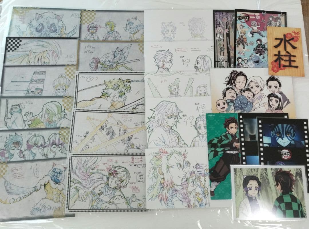 鬼滅の刃　ブロマイド　キメツ学園　他　場面写　くじ　ポストカード