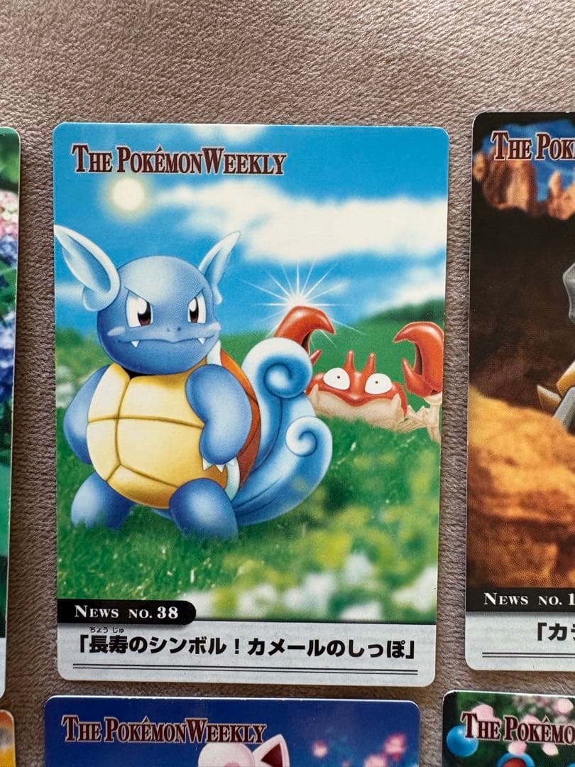 THE POKEMON WEEKLY ポケモンウイークリーカード　18枚セット