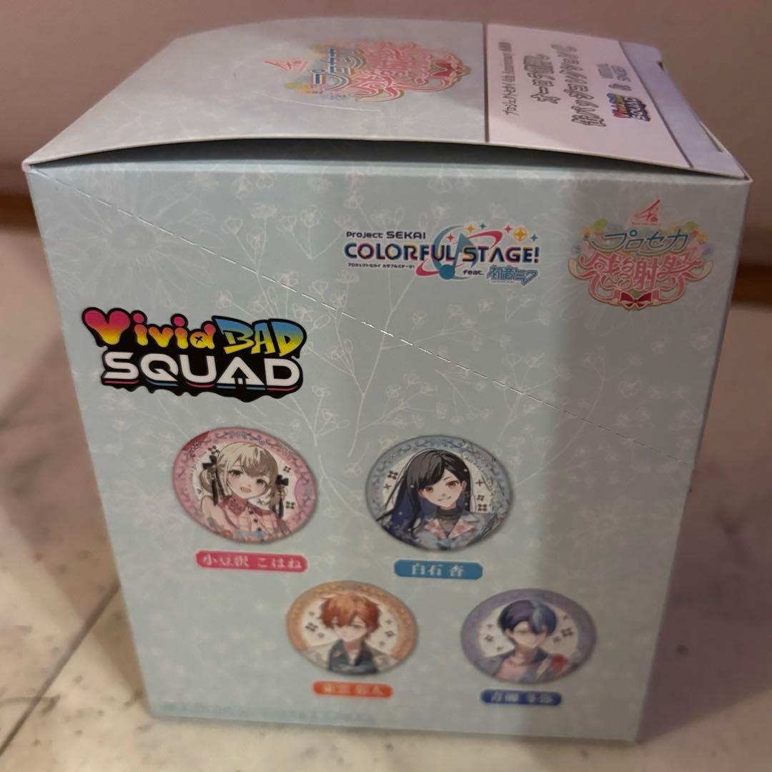 初音ミク　プロセカ　感謝祭　4th 缶バッジ　BOX 未開封　彰人　冬弥　こはね