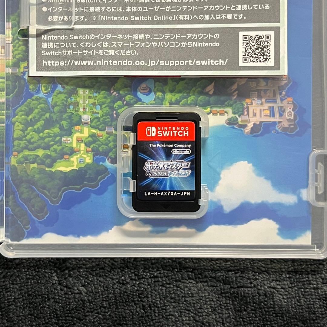 【ソフト・プロコンセット】Nintendo Switch