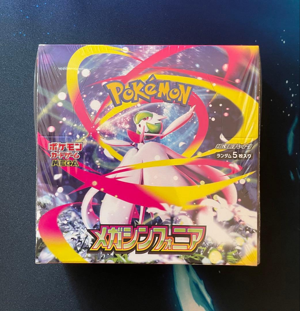 ヴァイスシュヴァルツ ファンタジア文庫 竜破斬 ドラグスレイブ sp