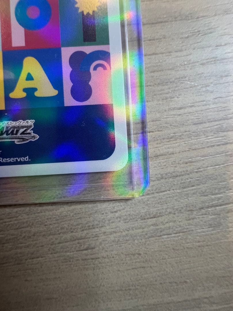 ヴァイスシュヴァルツ トイストーリー 30年とその先も　ボー・ピープSP値下げ可