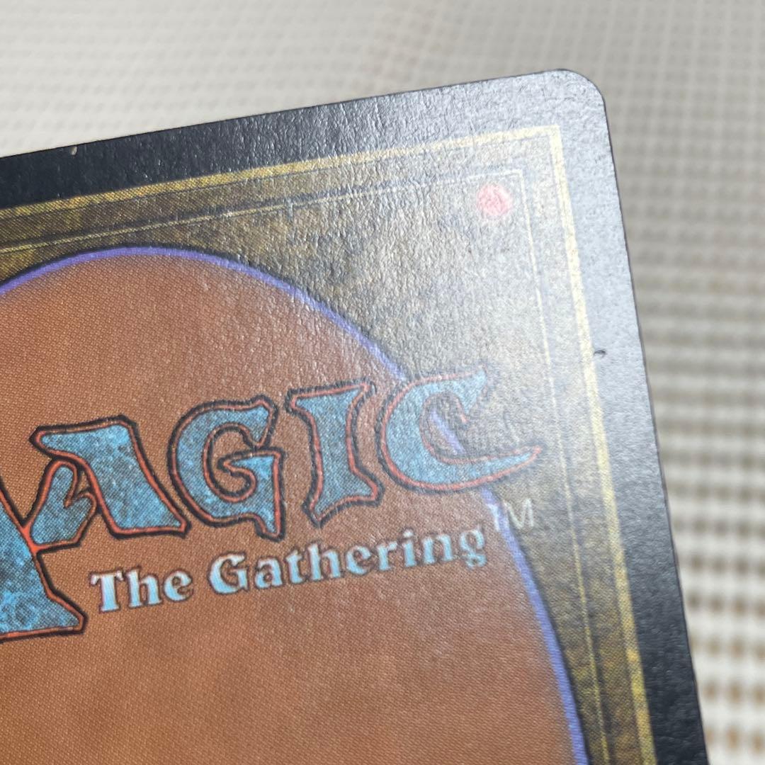 MtG 補充 【UDS】英語｜MtG 補充【UDS】英語 補充 (Replenish