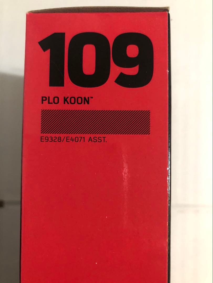 スターウォーズ　ブラックシリーズ プロ・クーン