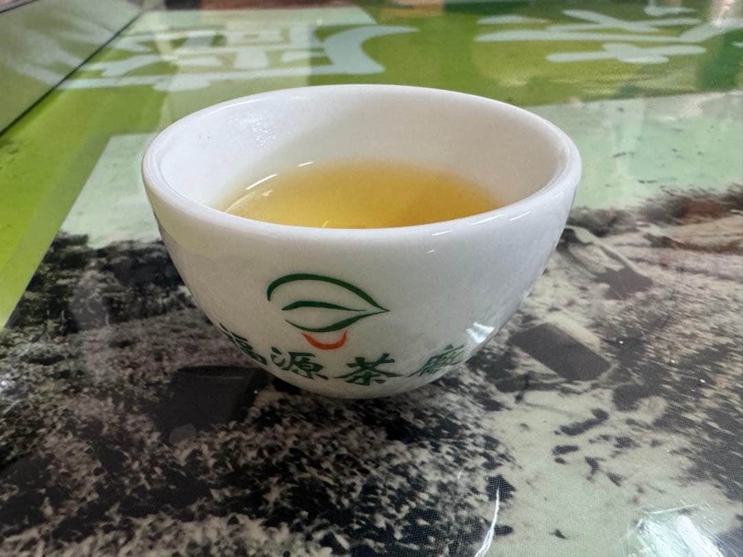 現地直仕入れ品｜最高級品 東方美人茶｜台湾産 高級