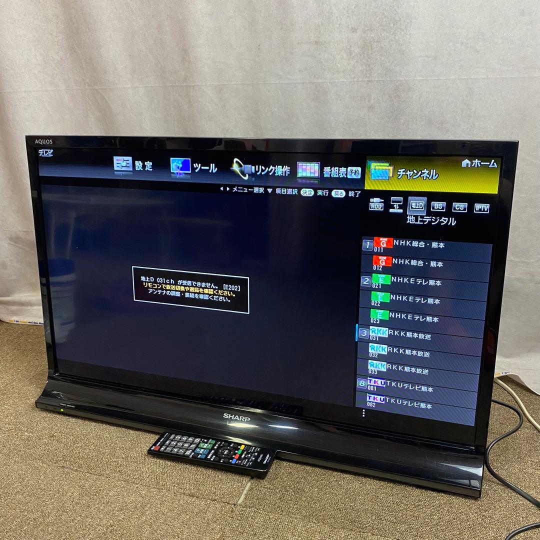 AQUOS SHARP 液晶テレビ 32V型 (2013〜2014年製) 中古 LC-32H10 LED