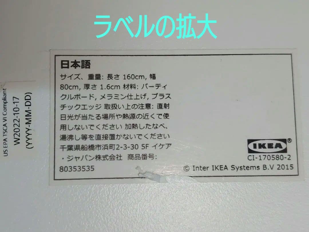 ④【完全オーダー仕様】テーブル流用のパチスロ実機を置く台☆3台用