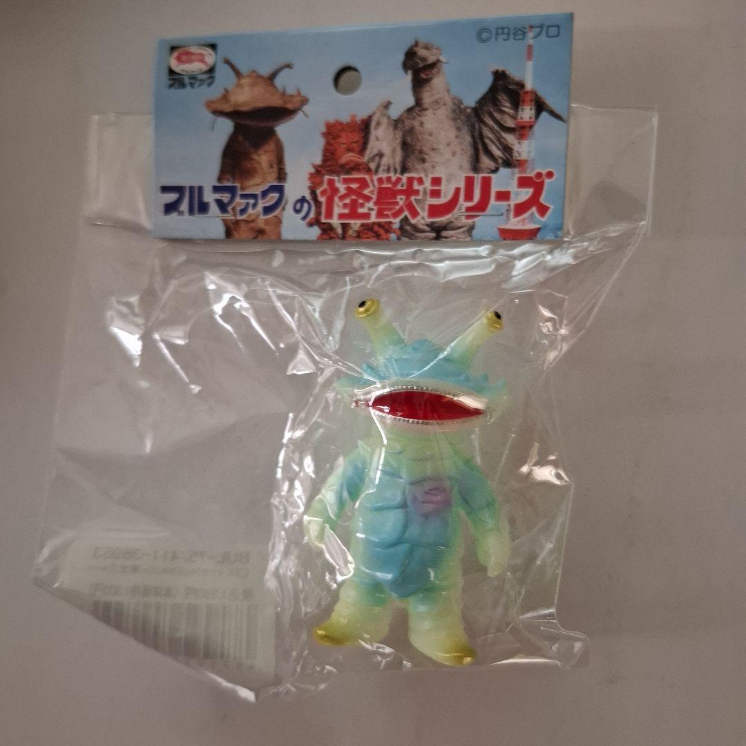 ブルマァク　ちびカネゴン　5色各1ヶ 未開封新品