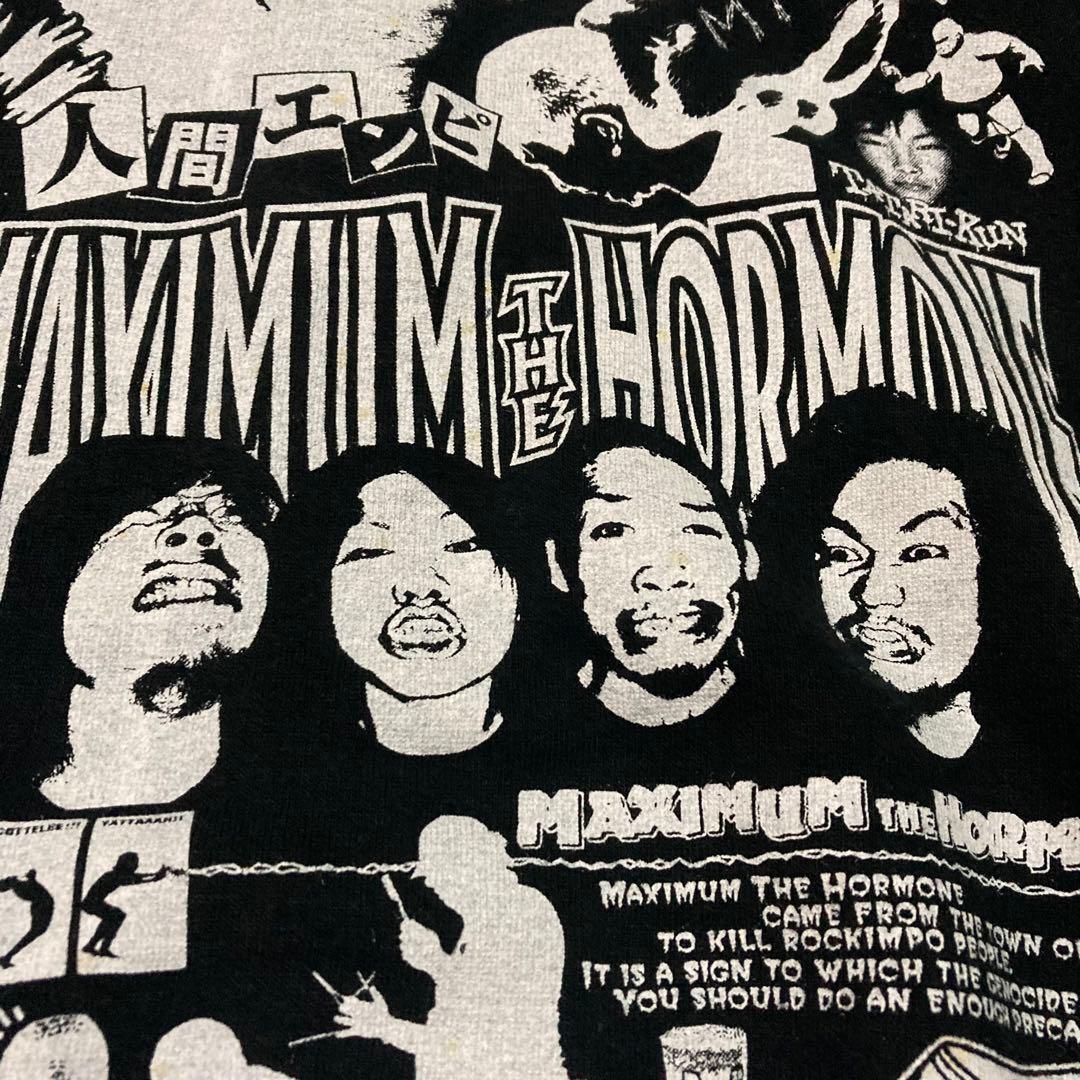 マキシマムザホルモン maximum the Hormon パーカー - メルカリ