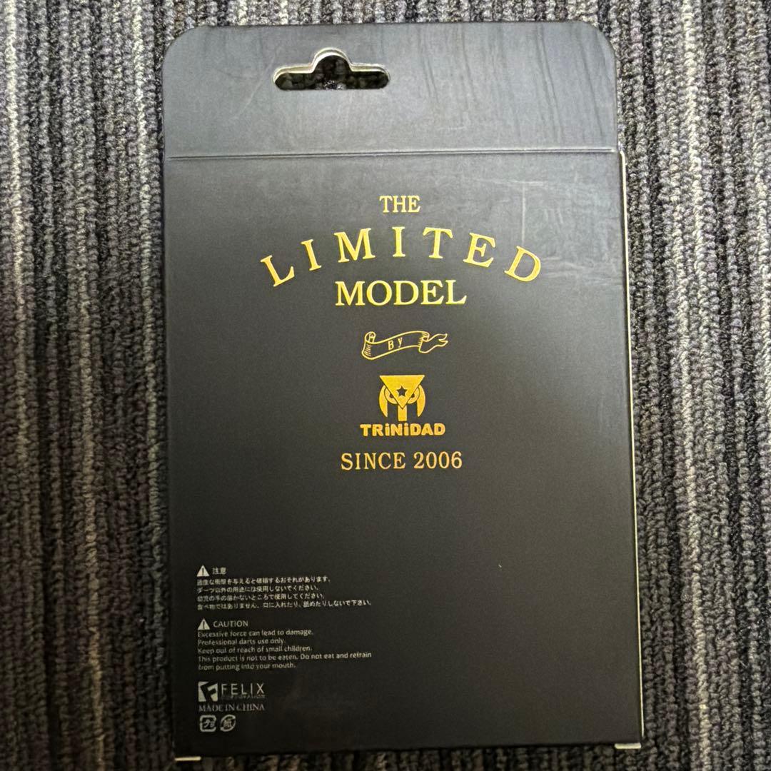 ★TRiNiDAD ROMAN3 20.5g バレンタインver. 宮脇実由