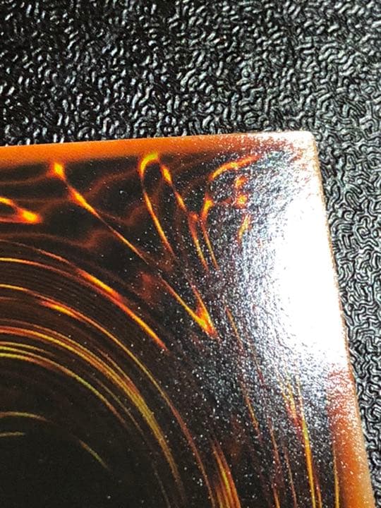 遊戯王 時の魔術師 第二期 シークレット