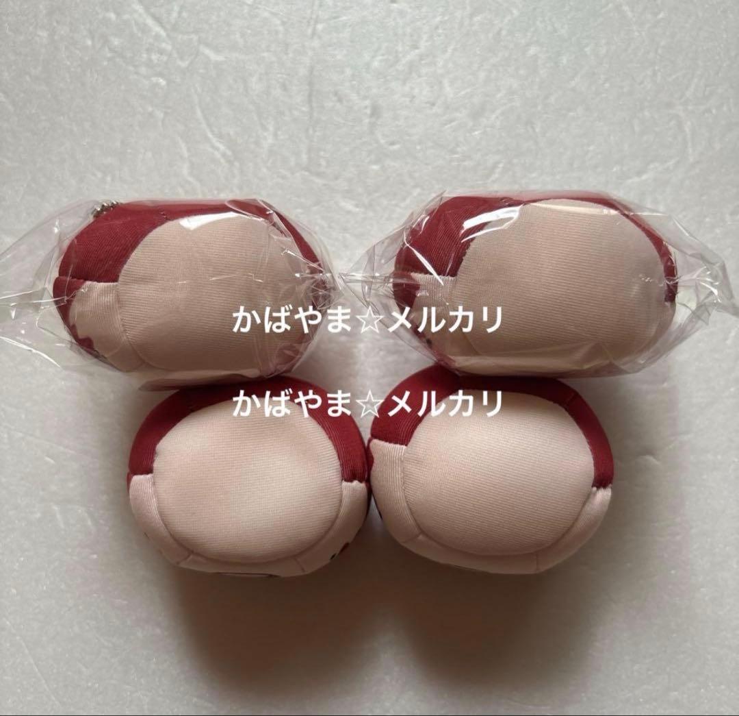 あんスタ　おまんじゅうにぎにぎマスコット　ねくすと　特典　あみあみ　一彩　燐音