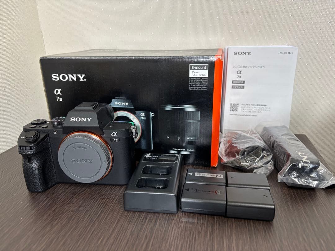SONY α7 II ILCE-7M2 ミラーレスカメラ 【おまけ付き】 Sony α7 II ミラーレスカメラ SONY α7Ⅱ ミラーレス一眼カメラ 本体