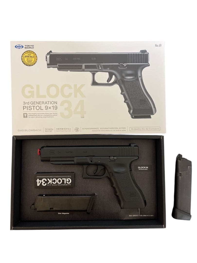 GLOCK 34 3rd Generation ガスガン