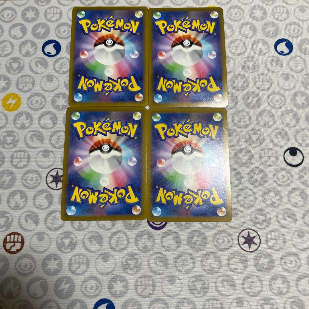 ポケモンカード ヌメルゴンv.vstar 【取り消し用】