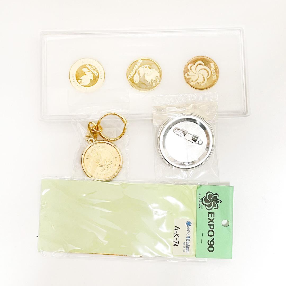 bc04】花の万博 EXPO'90 花ずきんちゃん グッズ まとめ売り - メルカリ