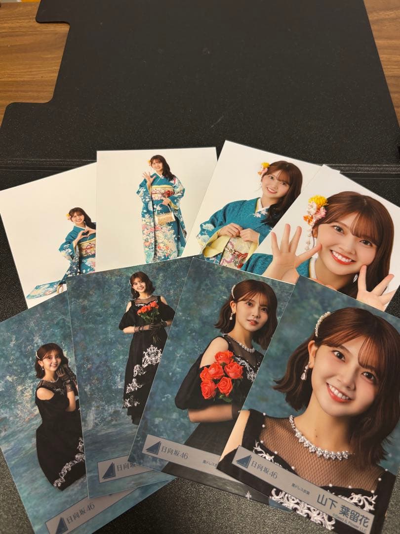 日向坂46 生写真 2026年 振袖 黒ドレス衣装 8種コンプ 山下葉留花 10