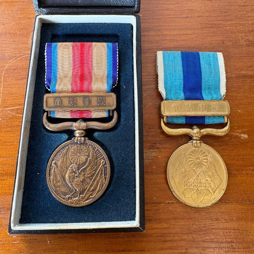 大日本帝国 日本軍 勲章 記章 支那事変従軍記章 日露戦争 メダル 旧