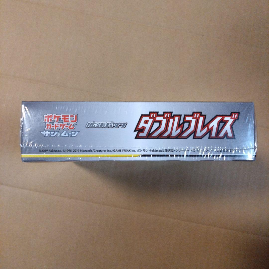 ポケモンカードゲーム ダブルブレイズ シュリンク付き未開封box