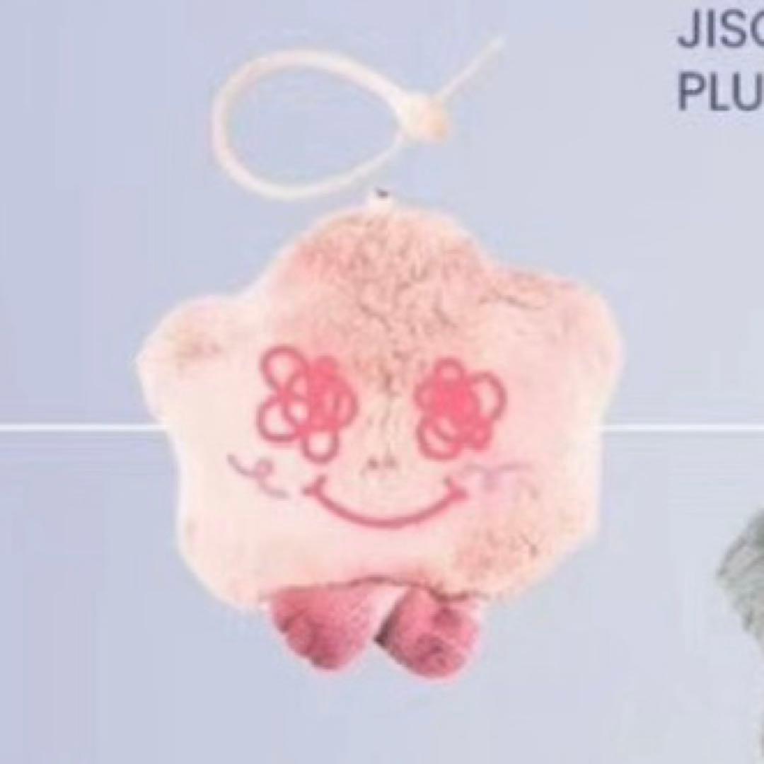 BLACKPINK ジス AMORTAGE ポップアップ 限定 キーホルダー A