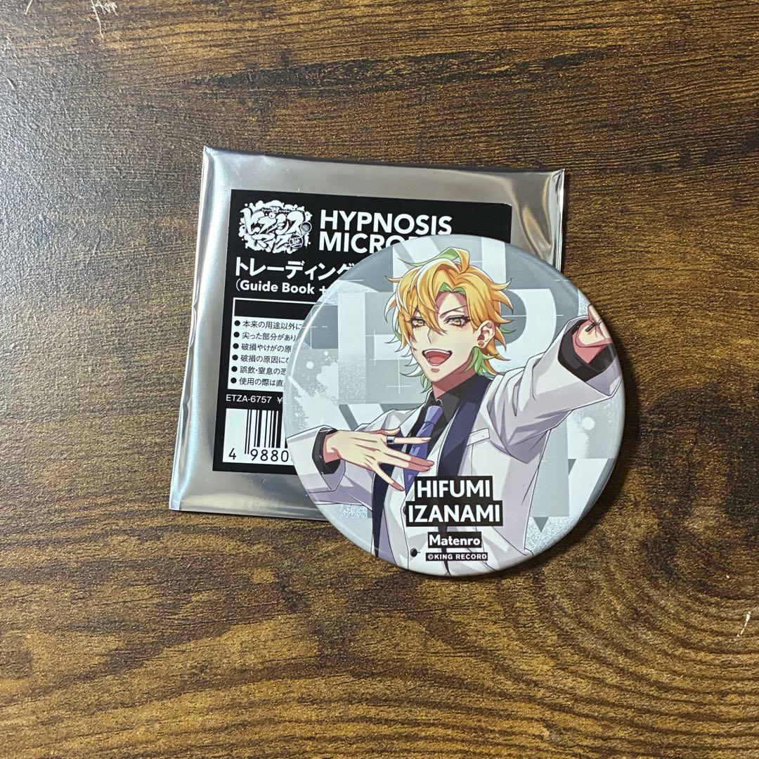 ヒプノシスマイク 伊弉冉一二三 缶バッジ - メルカリ