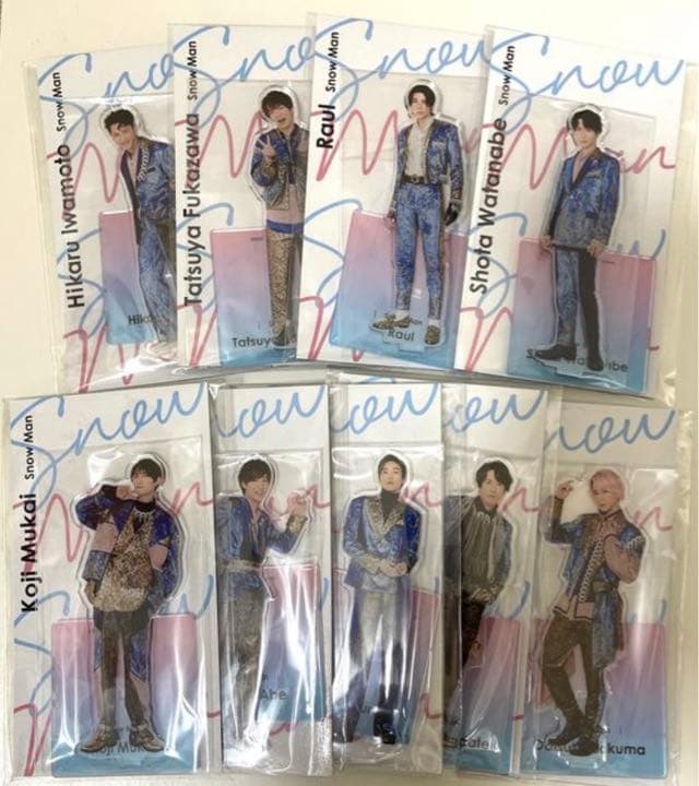 SnowMan アクスタ アクリルスタンド 第一弾 9人 全員分 - メルカリ
