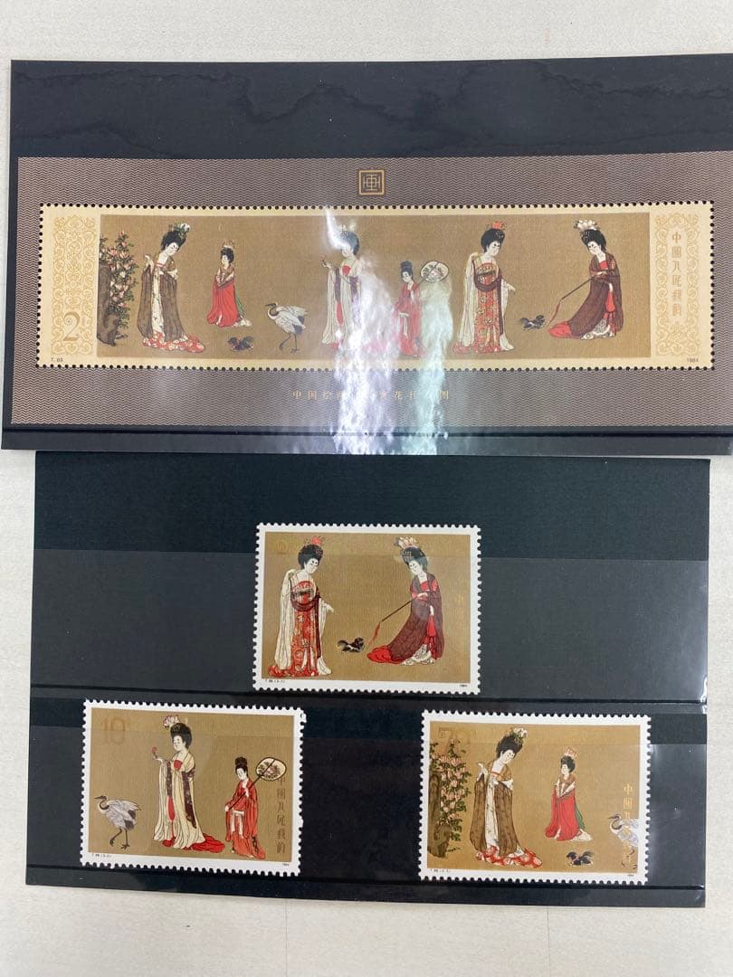 色紙 臨済宗 大徳寺 管長 高田明甫 嶺雲 明浦 老師 龍吟起雲