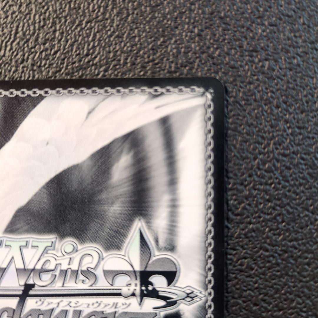 ヴァイスシュヴァルツ 思い出のたいやき ヤミ sp