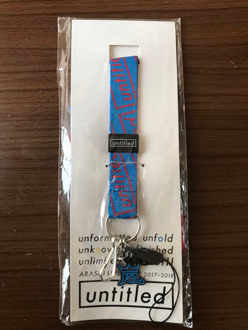 嵐 untitled ネックストラップ 青 会場限定 ストラップ - メルカリ