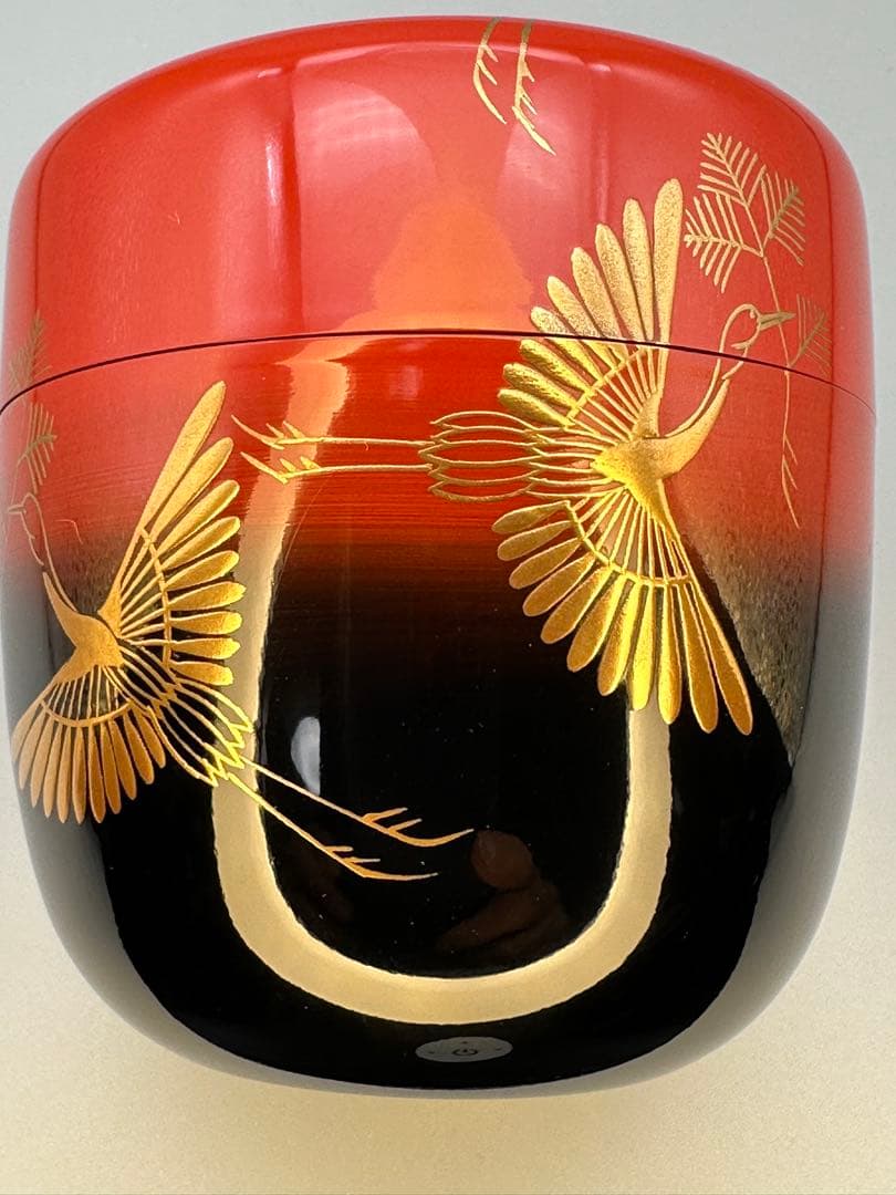 茶道具 棗 中村恭蔵 松食鶴蒔絵