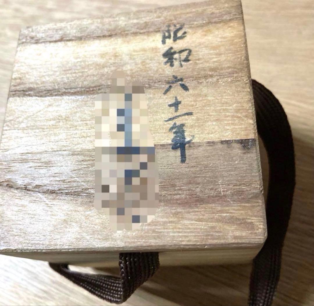 茶道具】人間国宝 柳海剛 四君子透蓋置 高麗青磁 - メルカリ