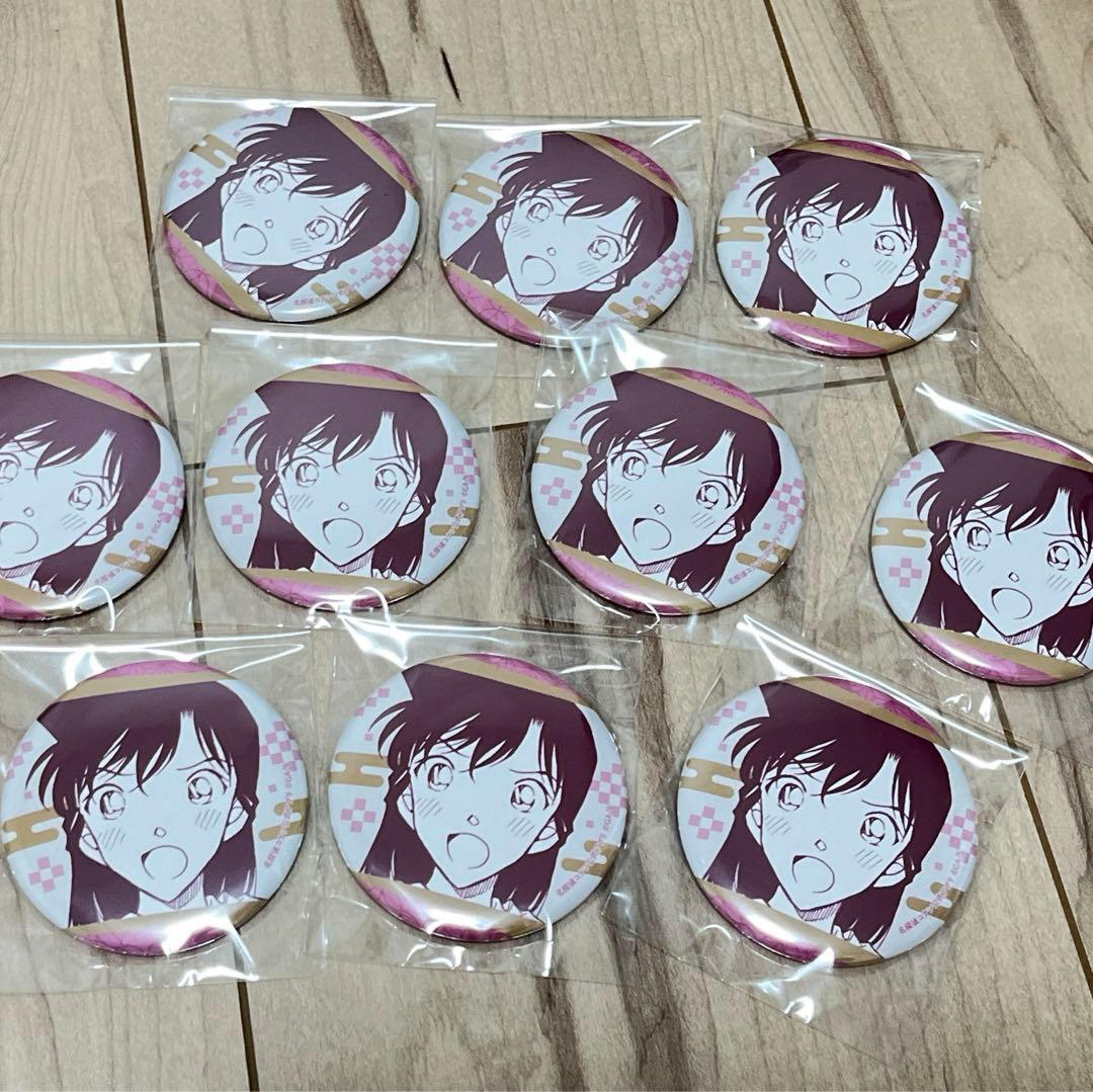 ベストセラーゲーム・おもちゃ・グッズ - 名探偵コナン 公式アプリ