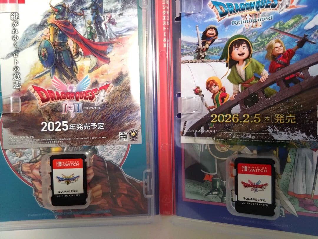 ドラゴンクエストI＆II　Ⅲ