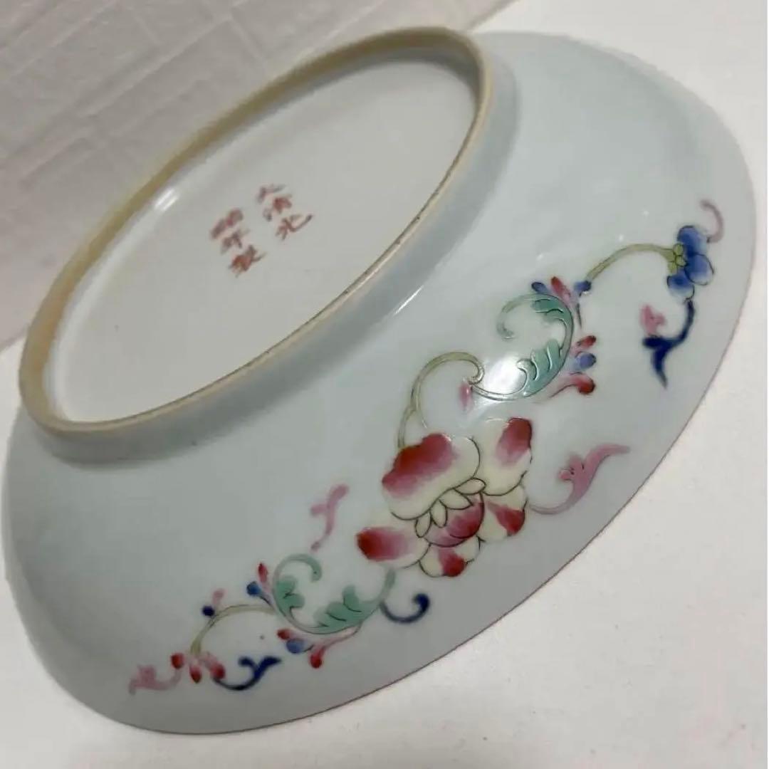 中国 骨董【大清光绪年製】赤釉金彩草花紋皿 萬壽無疆 花紋 鉢