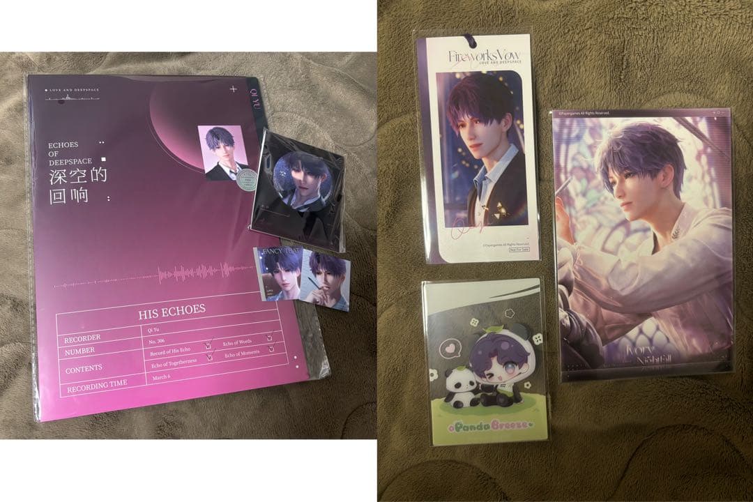 恋と深空 CDギフトボックス 深空の響き ホムラ セット 特典付 - メルカリ