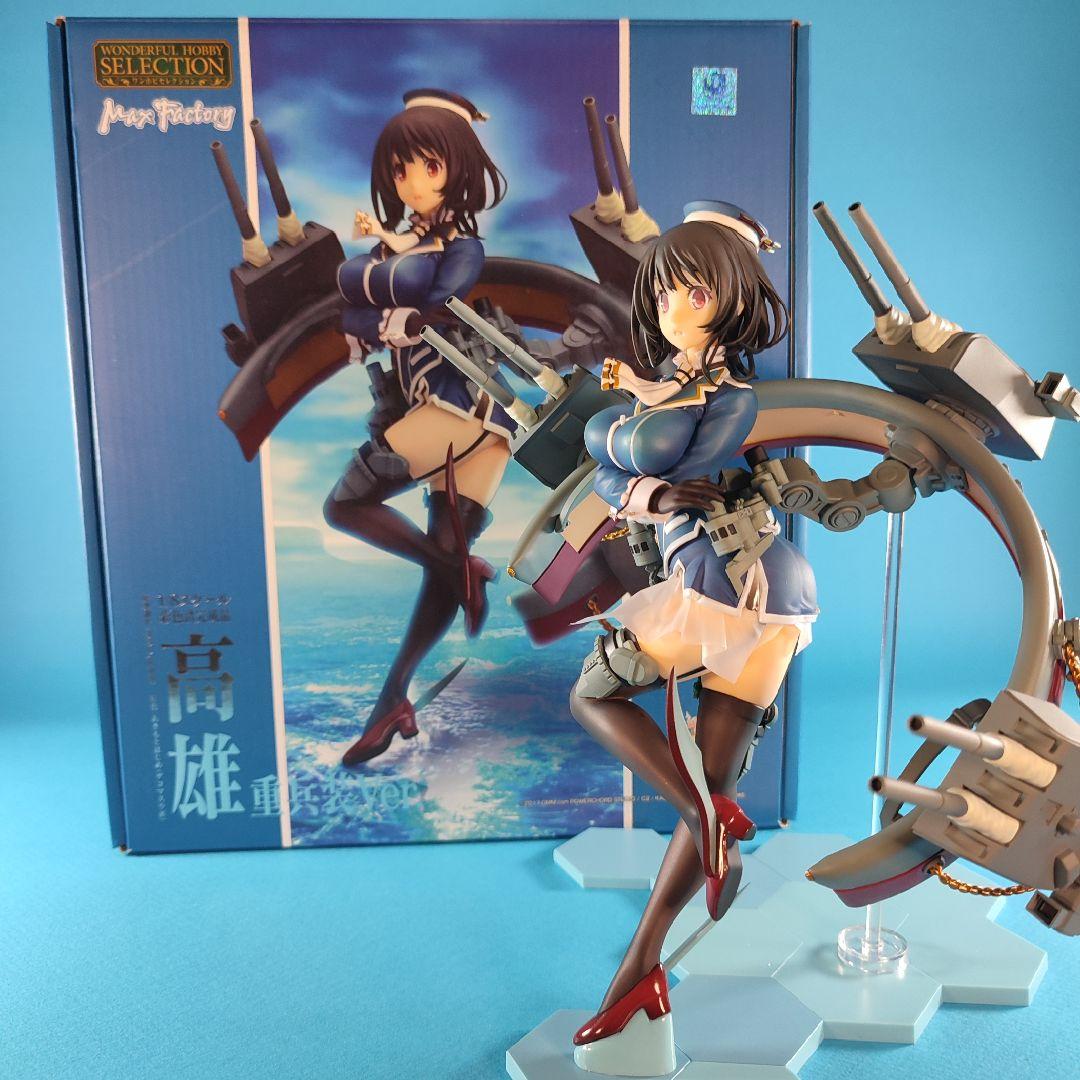 愛宕 重兵装Ver. 「艦隊これくしょん～艦これ～」 ワンホビセレクション 愛宕 重兵装Ver. ワンホビセレクション 1/8 艦これ』の“愛宕”1/8