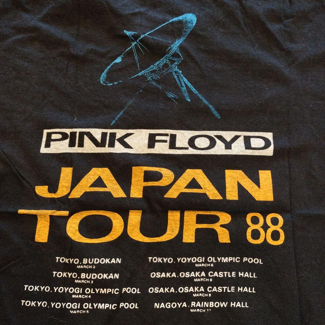 PINK FLOYDピンクフロイドジャパンツアー88ツアーT