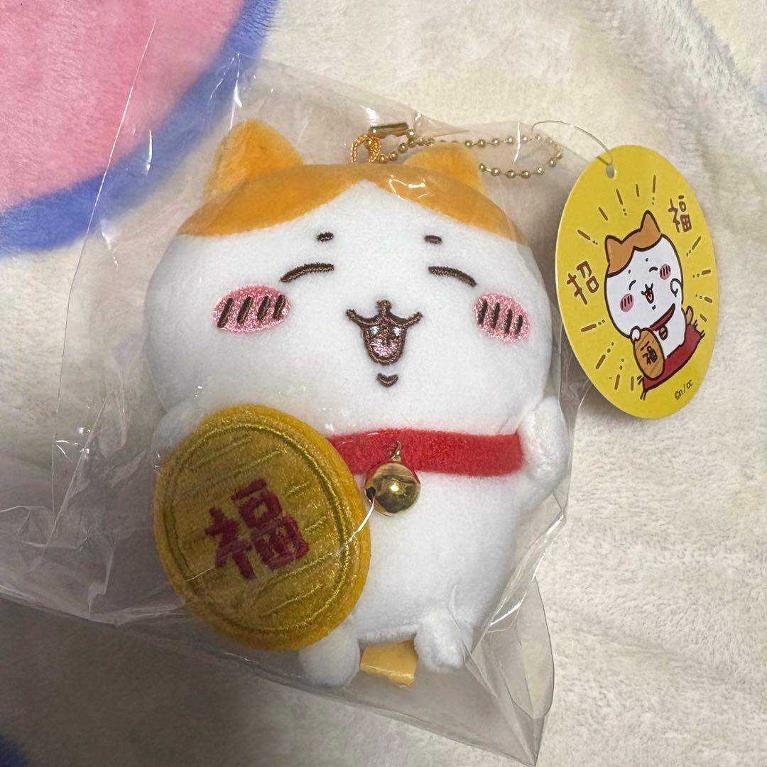 ちいかわ 招福！ハチワレ マスコット - メルカリ
