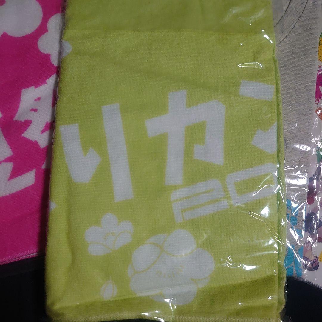 ライブダムカンパニーセット アパレル 田中美海 吉岡茉祐 希少