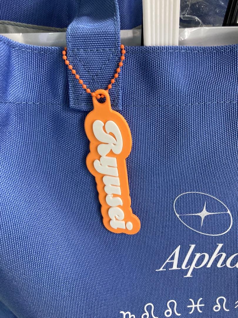 ネームキーホルダー