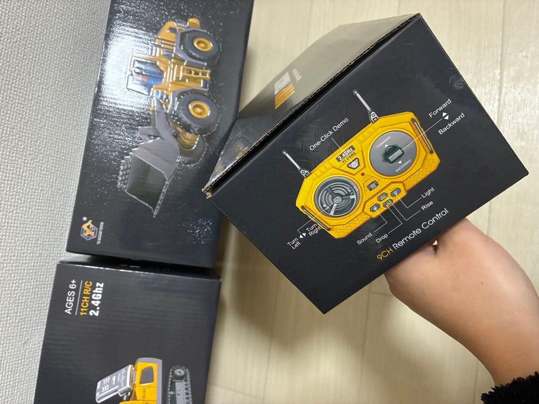 ラジコン車両 3台セット YI GONG