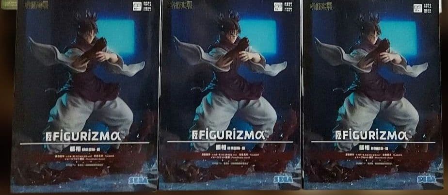 最新 プライズ フィギュア 31個まとめ売り 2025年4月】新作プライズ