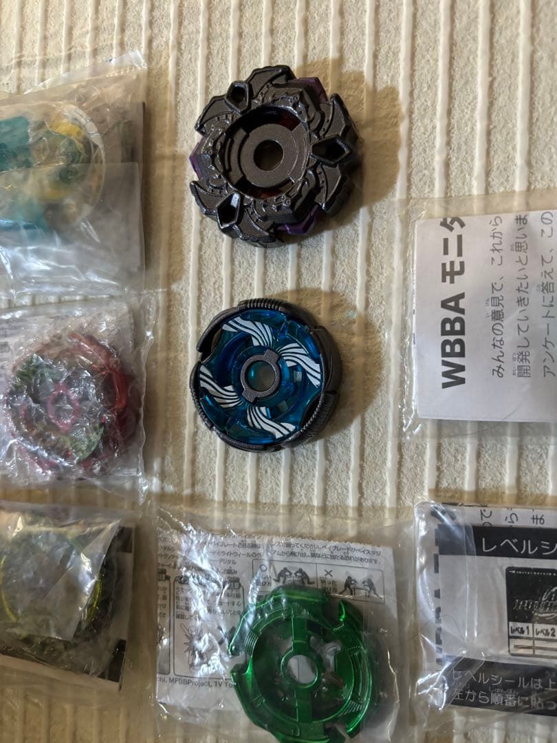 メタルファイトベイブレード優勝景品、限定景品など激レア品