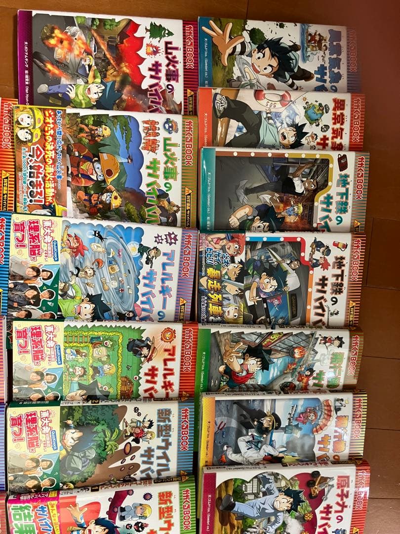 歴史漫画 サバイバルシリーズ 全14巻 科学漫画+2冊 朝日新聞出版 全巻