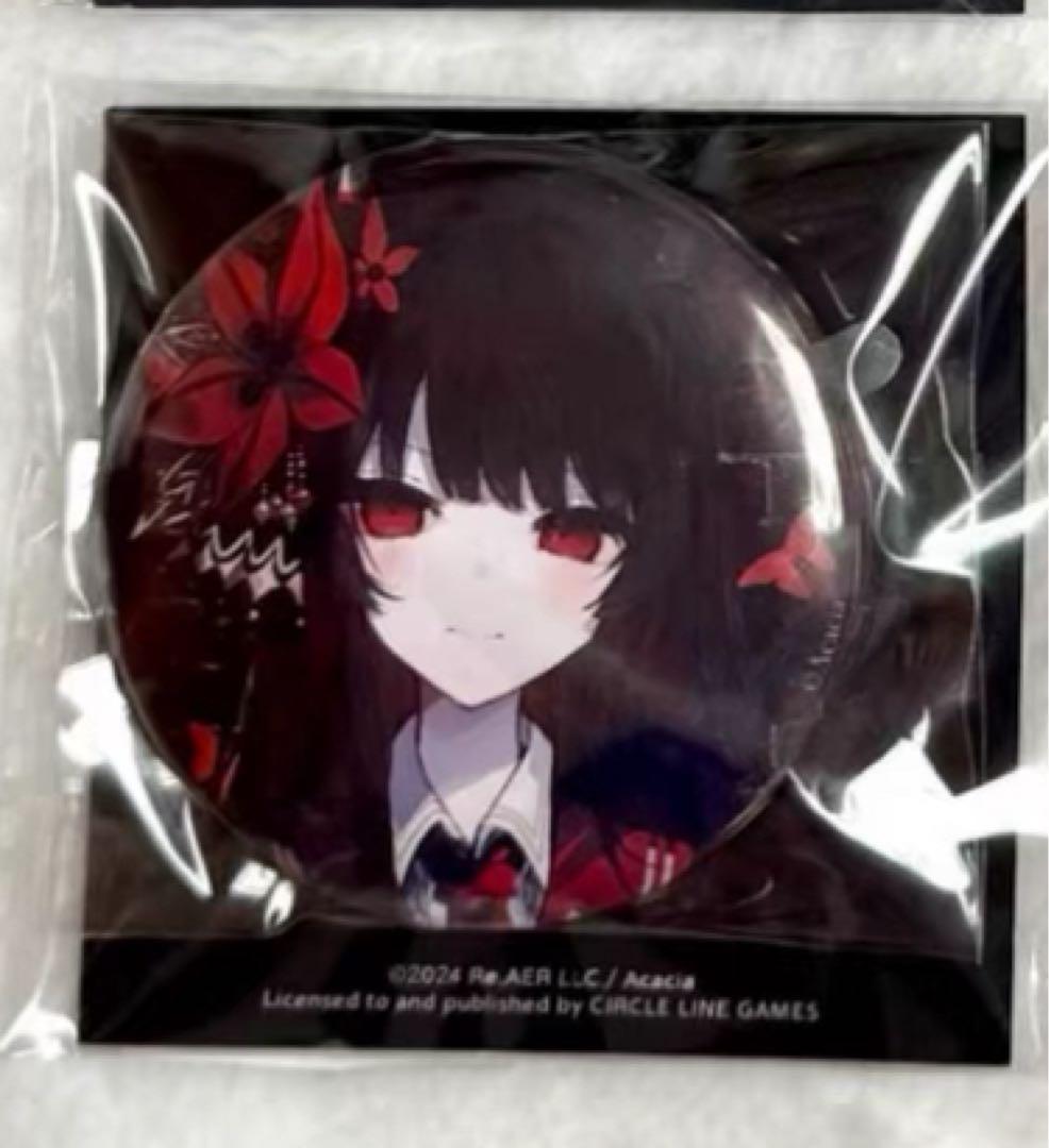 ニ*イ様 魔法少女ノ魔女裁判　二階堂ヒロ　缶バッジ　中国CF返礼品 ニ*イ様 魔法少女ノ魔女裁判 二階堂ヒロ 缶バッジ 中国CF返礼品 魔法