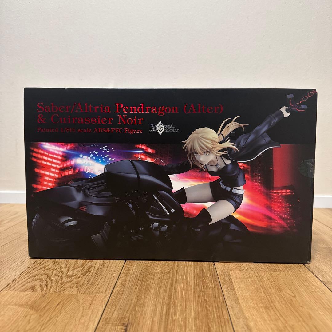 セイバー/アルトリア・ペンドラゴン〔オルタ〕＆キュイラッシェ