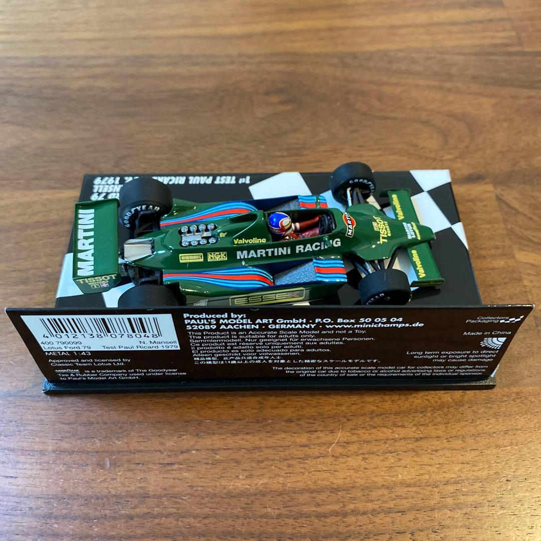 ナイジェル・マンセル ロータス フォード 79 F1初テスト 2,664台限定品