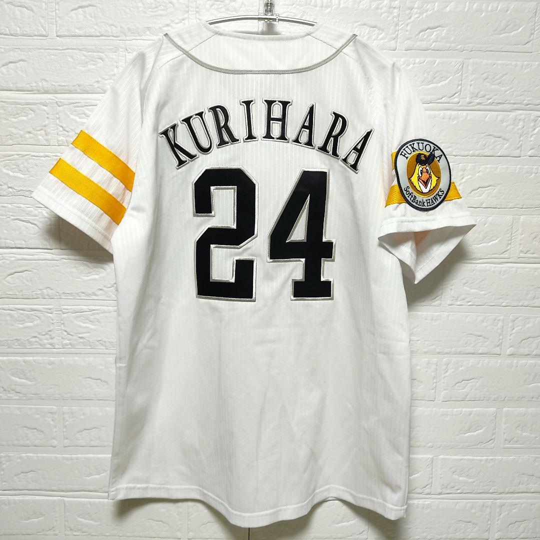 中里善恵 (Yoshie) : La Table Ⅰ｜中里善恵 (Yoshie) : La