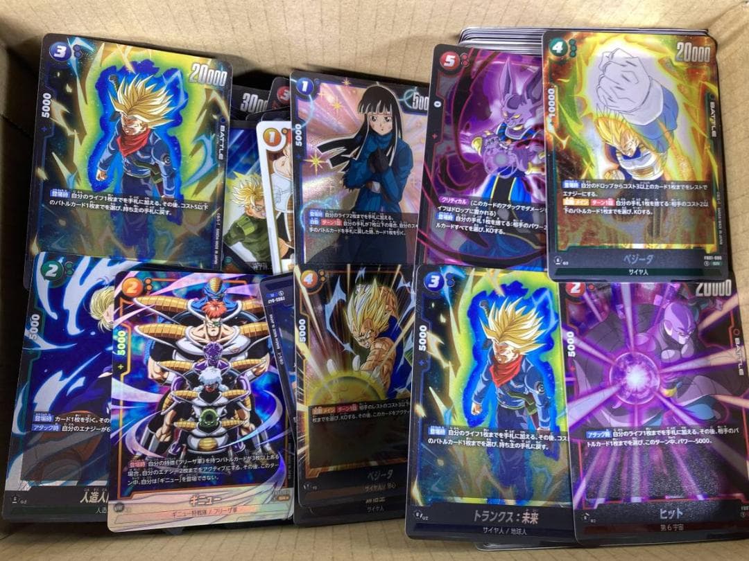 大量まとめ】ドラゴンボールスーパーカードゲーム TCG 約1750枚 SCR他